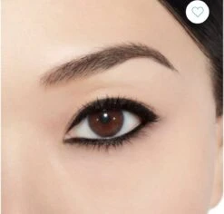 CHANEL Stylo Yeux 88 Noir Intense Zwart -GlowBelle Verkoopwinkel 1200x1146 1