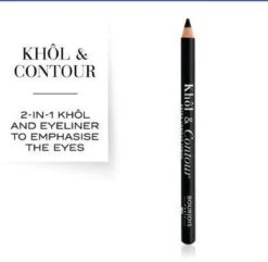 Bourjois Khol & Contour Extra Long Wear Oogpotlood - 001 Black 24 Bourjois Khol & Contour Extra Long Wear Oogpotlood - 001 Black -GlowBelle Verkoopwinkel 1200x1170 36