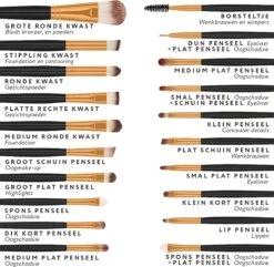 Evvie 20-delige Make-up Kwasten Set - Goud Zwart -GlowBelle Verkoopwinkel 1200x1170 42