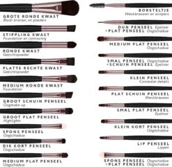 Evvie 20-delige Make-up Kwasten Set - Rosé Zwart -GlowBelle Verkoopwinkel 1200x1171 10