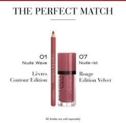 Bourjois Levres Contour Edition Lip Liner Contour Lip Pencil - 01 Nude Wave -GlowBelle Verkoopwinkel 1200x1173 25