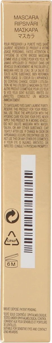 Yves Saint Laurent - MVEFC The Curler Mascara, Rebellious Black - 3 Yves Saint Laurent - MVEFC The Curler Mascara, Rebellious Black - - Afbeelding 3