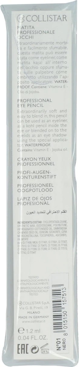 Collistar Professional Eyepencil 1, Black 4 Collistar Professional Eyepencil 1, Black - Afbeelding 4